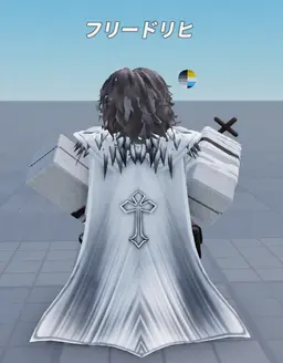 Profile image of フリードリヒ