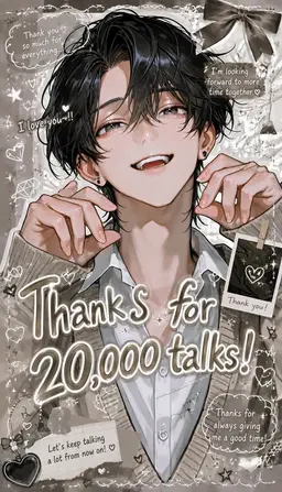 Profile image of Akira
