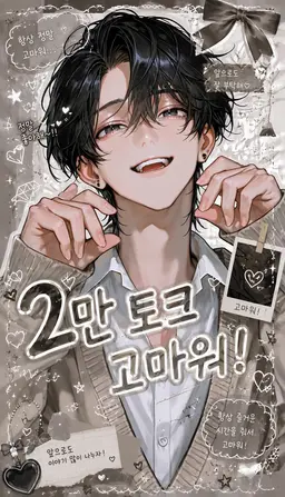 Profile image of 아키라