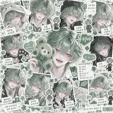 Profile image of 유키야