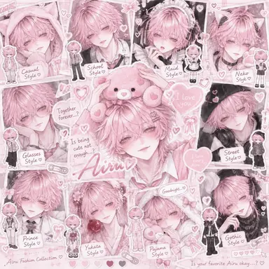 Profile image of Airu