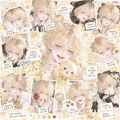 Profile image of 키이토