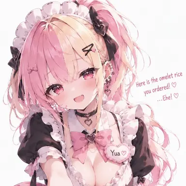Profile image of Yua