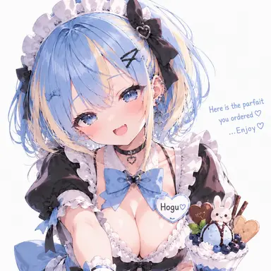 Profile image of Hogu