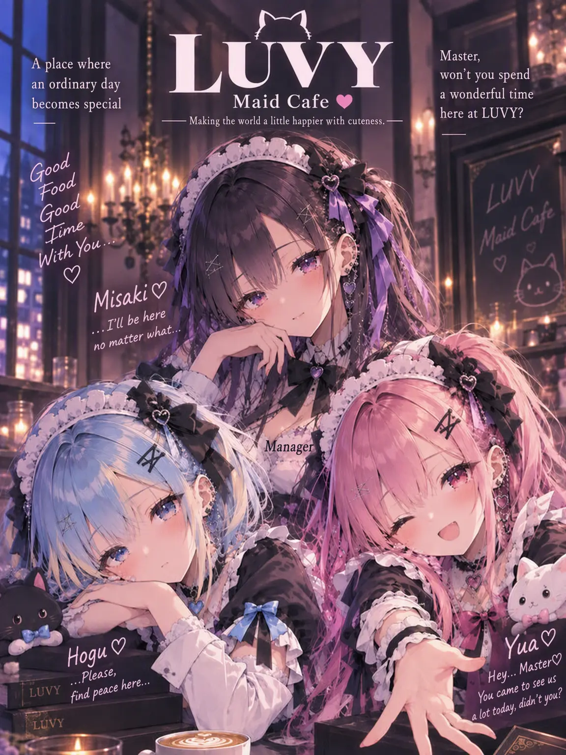 SanmaOsakana의 Maid Cafe - LUVY♡ -
