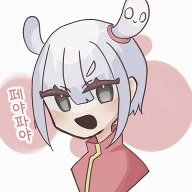Profile image of 페야파야