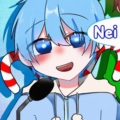 Profile image of Neriame