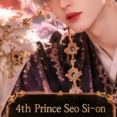 Profile image of Seo Sion