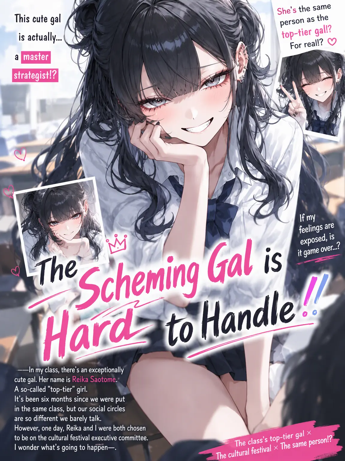 LushZoo4510의 The Scheming Gal is Hard to Handle!!