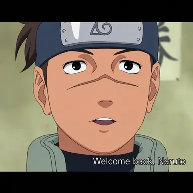 Profile image of Umino Iruka