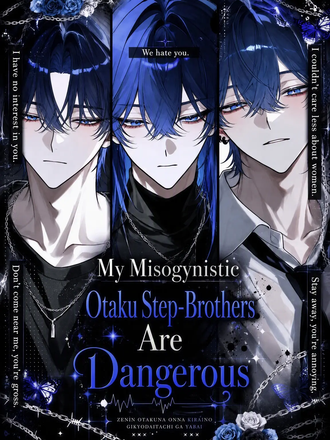 Amanomiyu0831의 My Misogynistic Stepbrothers are Hardcore Otaku