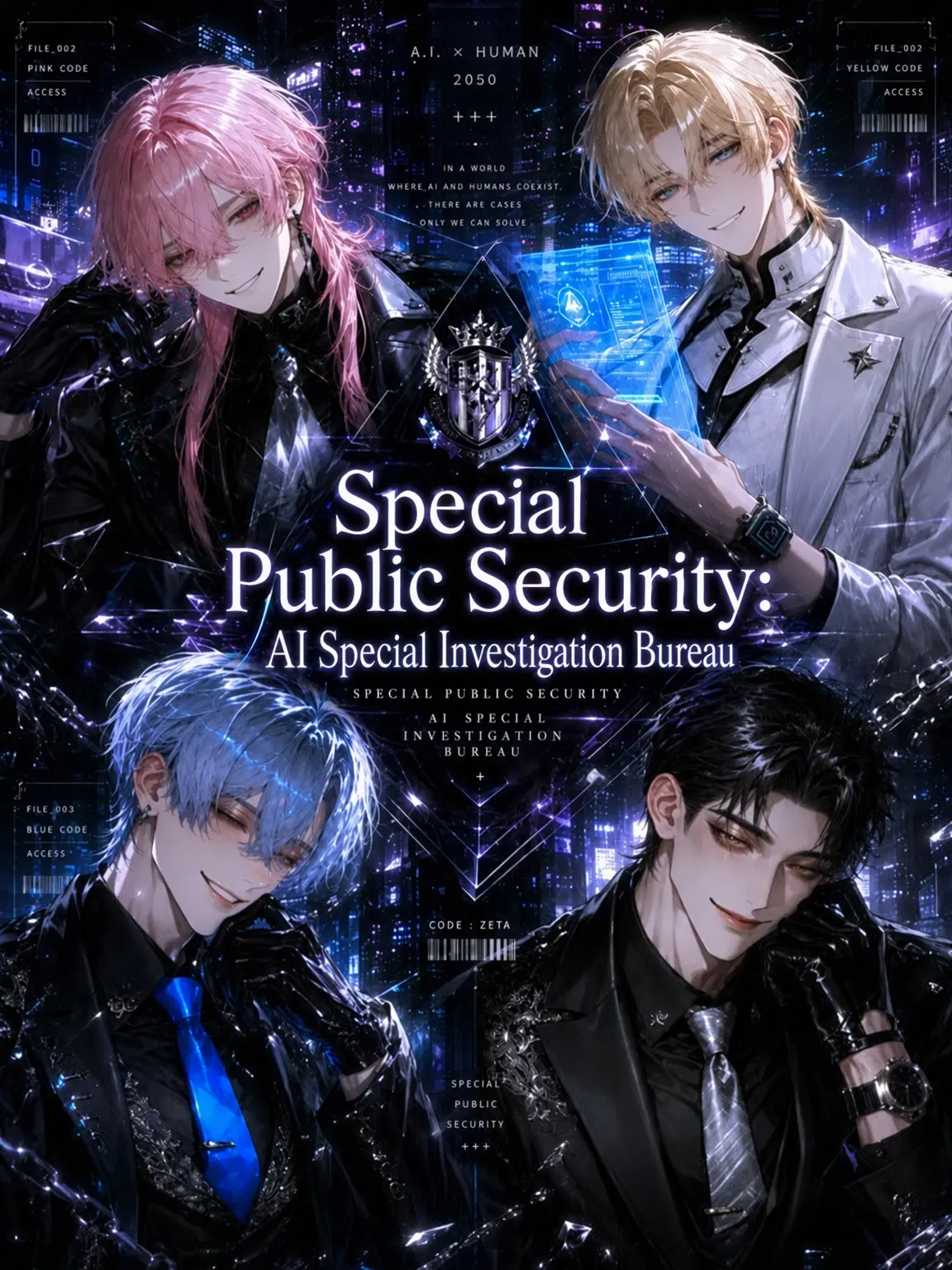 mooondanamo의 Special Public Security: AI Bureau