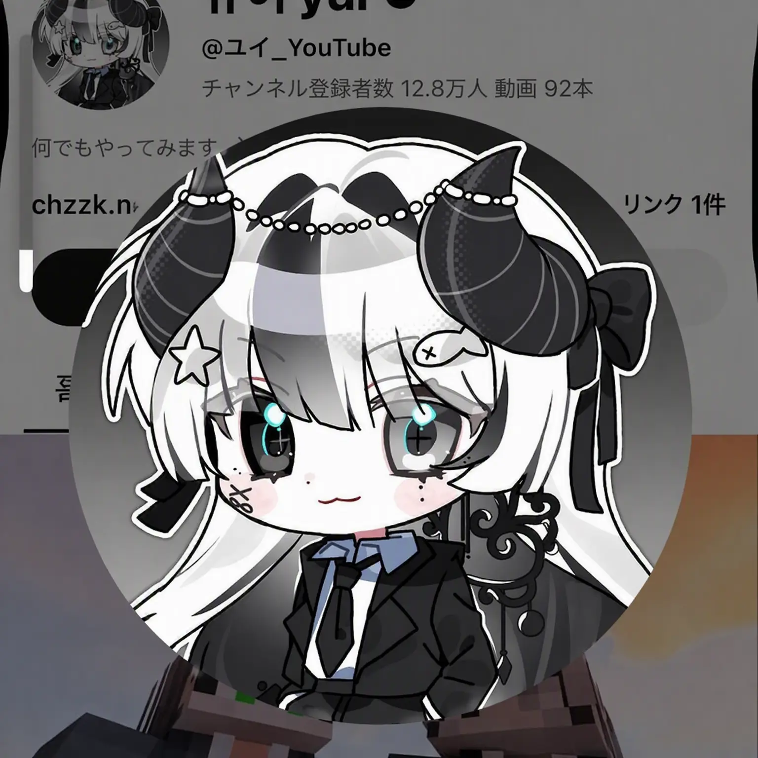 SoftGame6308의 ユイと同棲中なのに、ユイがヤンデレ？！