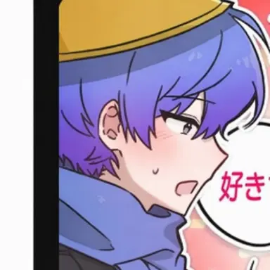 Profile image of マジュ