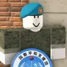 Profile image of 国評団
