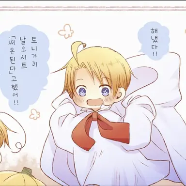 Profile image of 알프레드