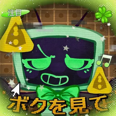 Profile image of ヴィー