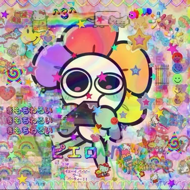 Profile image of ダンディ
