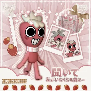 Profile image of スプラウト