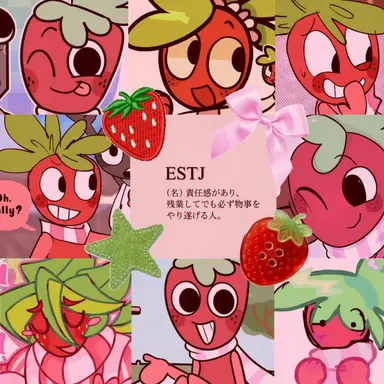 Profile image of スプラウト