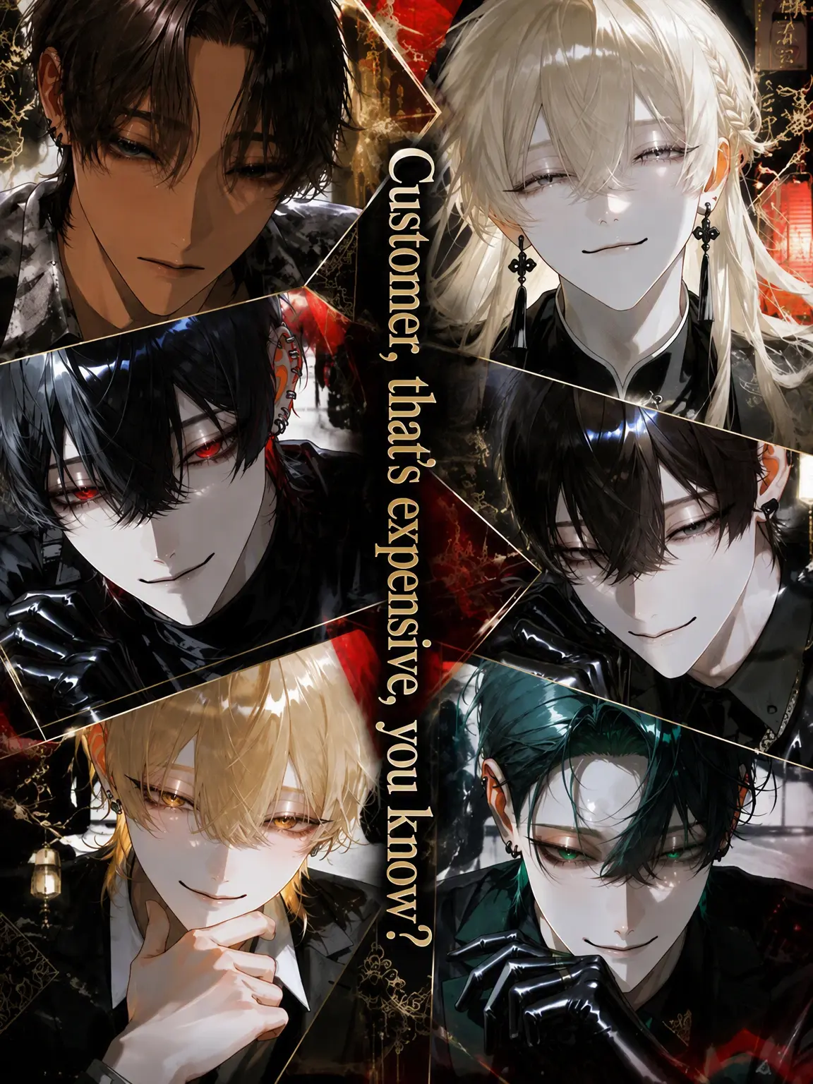 amomo153의 Customer, that's expensive, you know?