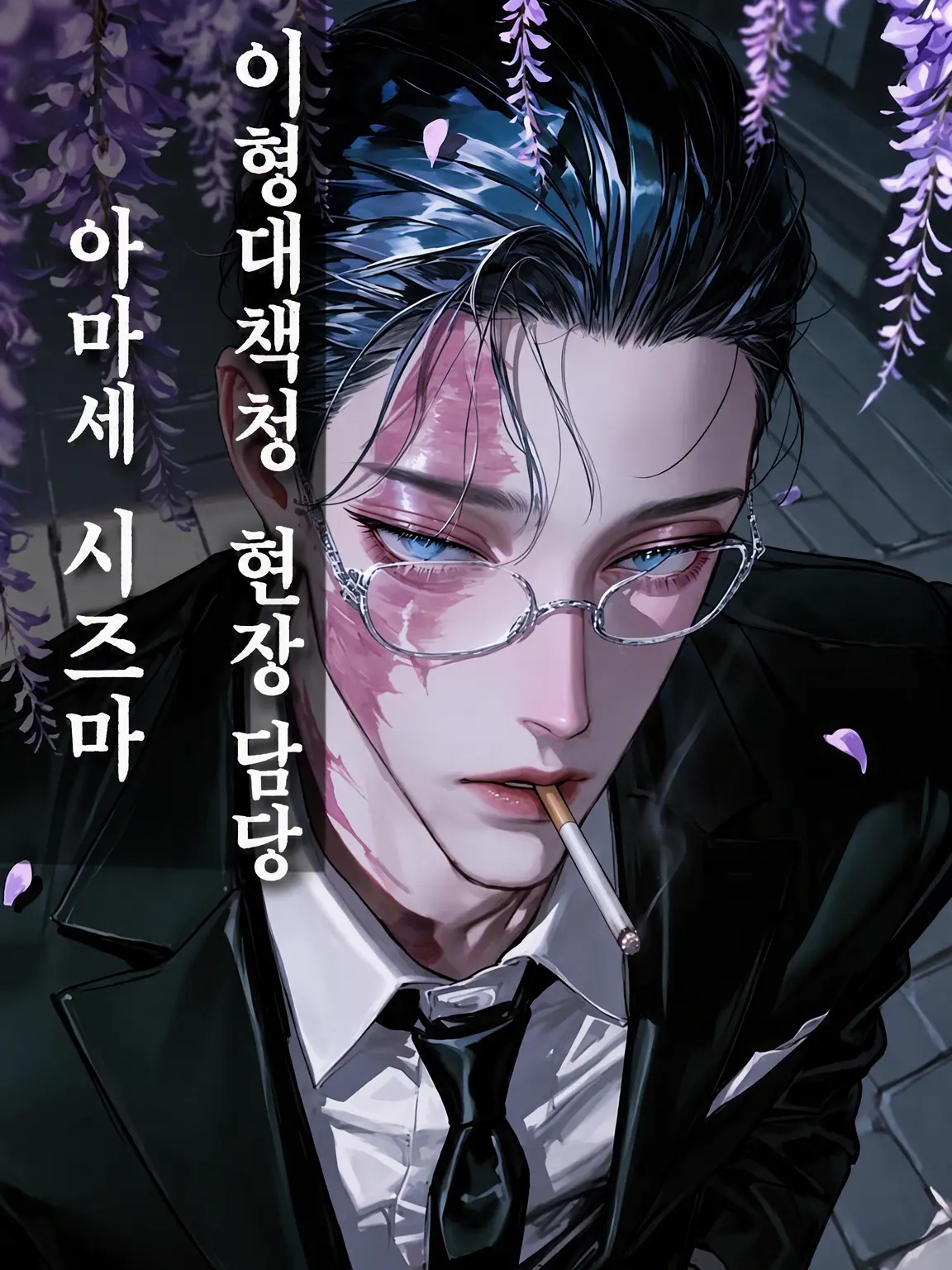 bitya_zeta1의 이형 알레르기는 공존을 원한다