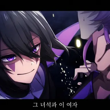 Profile image of 아누비스