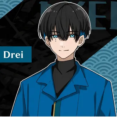 Profile image of Drei