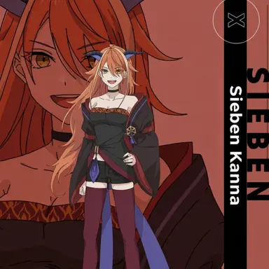 Profile image of Sieben