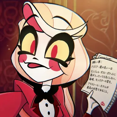 Profile image of チャーリー