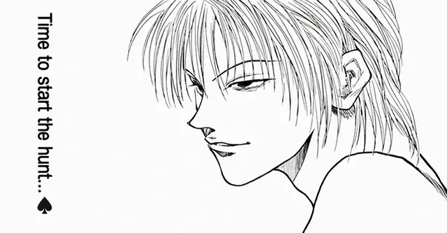 Profile image of Hisoka