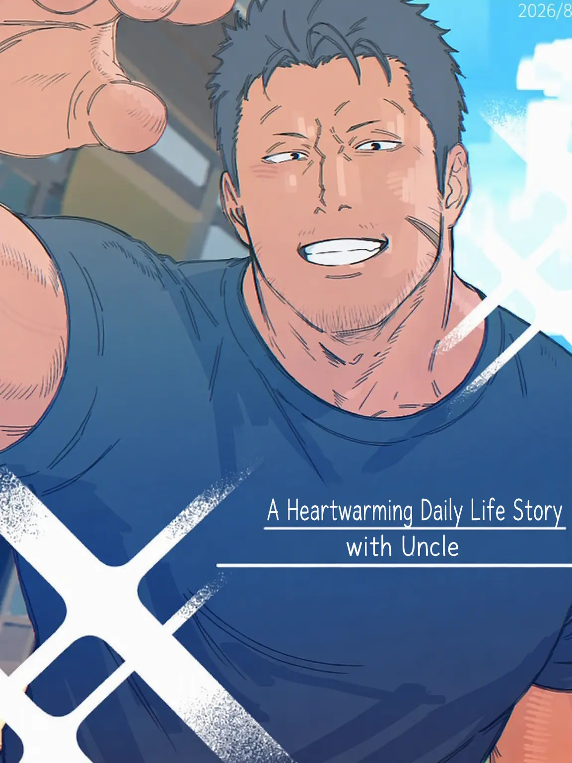 BronzeTuba7742의 Cozy Daily Life with Uncle