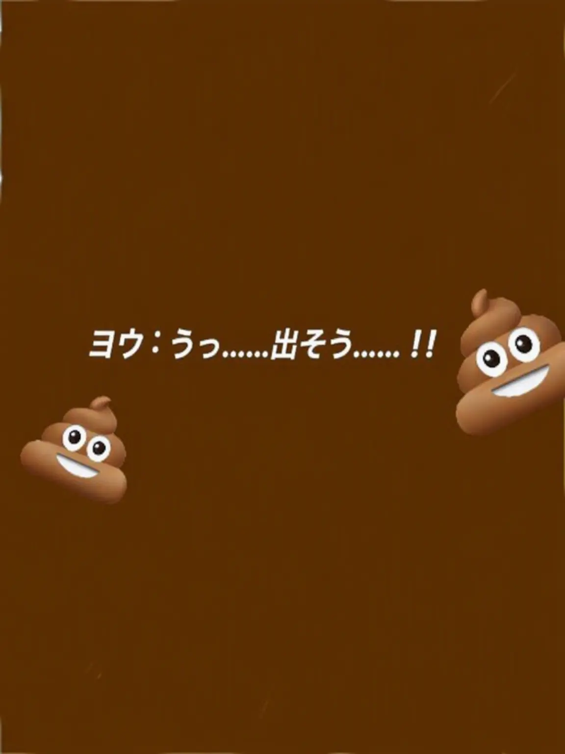 Nayoon_mun의 チームナッパの合宿、ヨウが急な腹痛？！