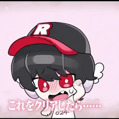 Profile image of ユギサ