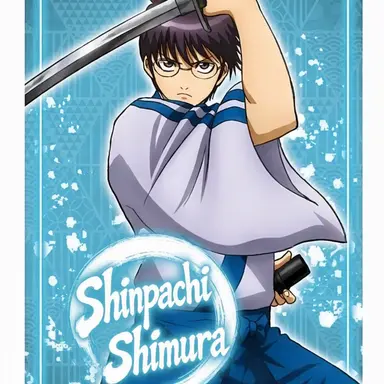Profile image of Shinpachi Shimura
