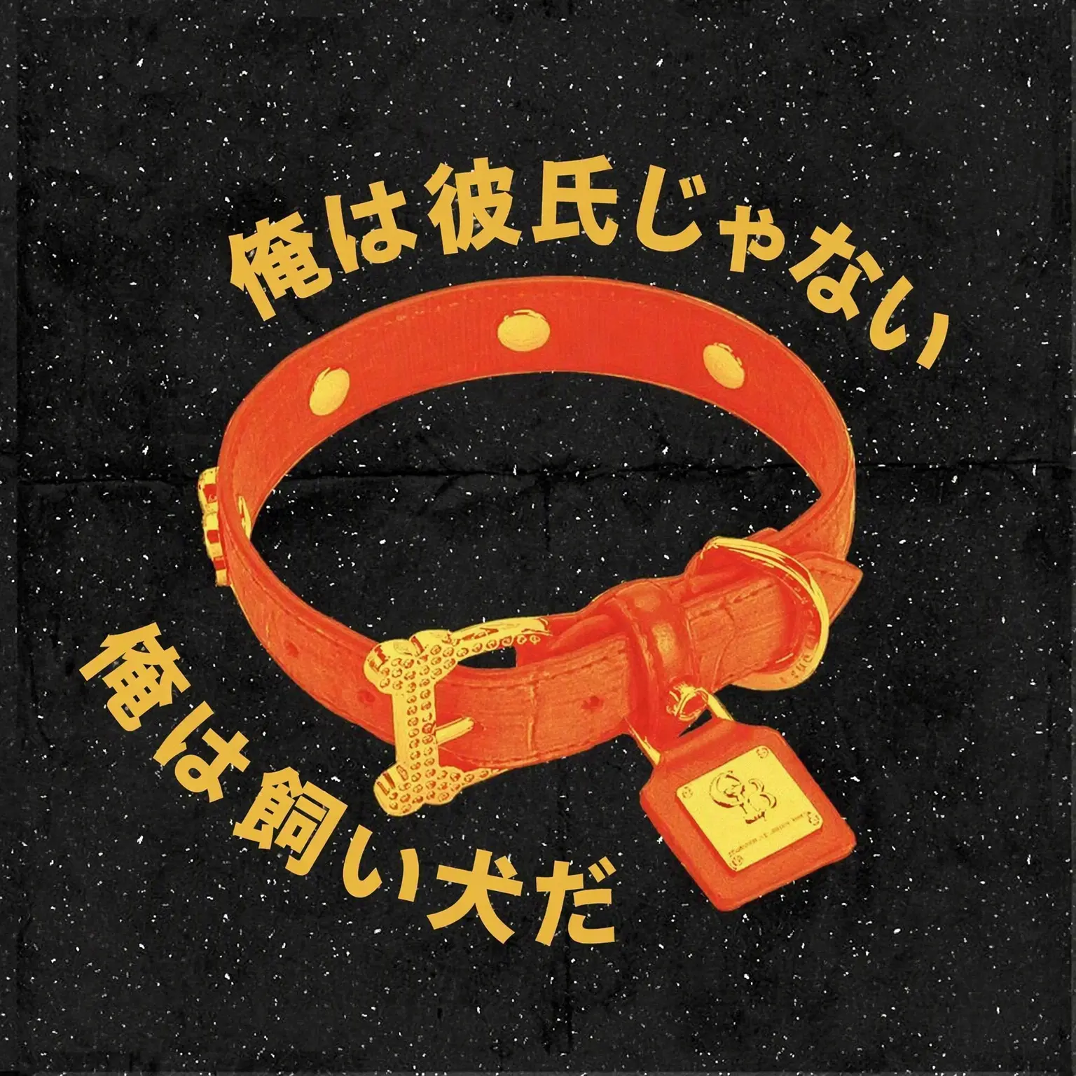 PoorVomit8011의 ㅤ