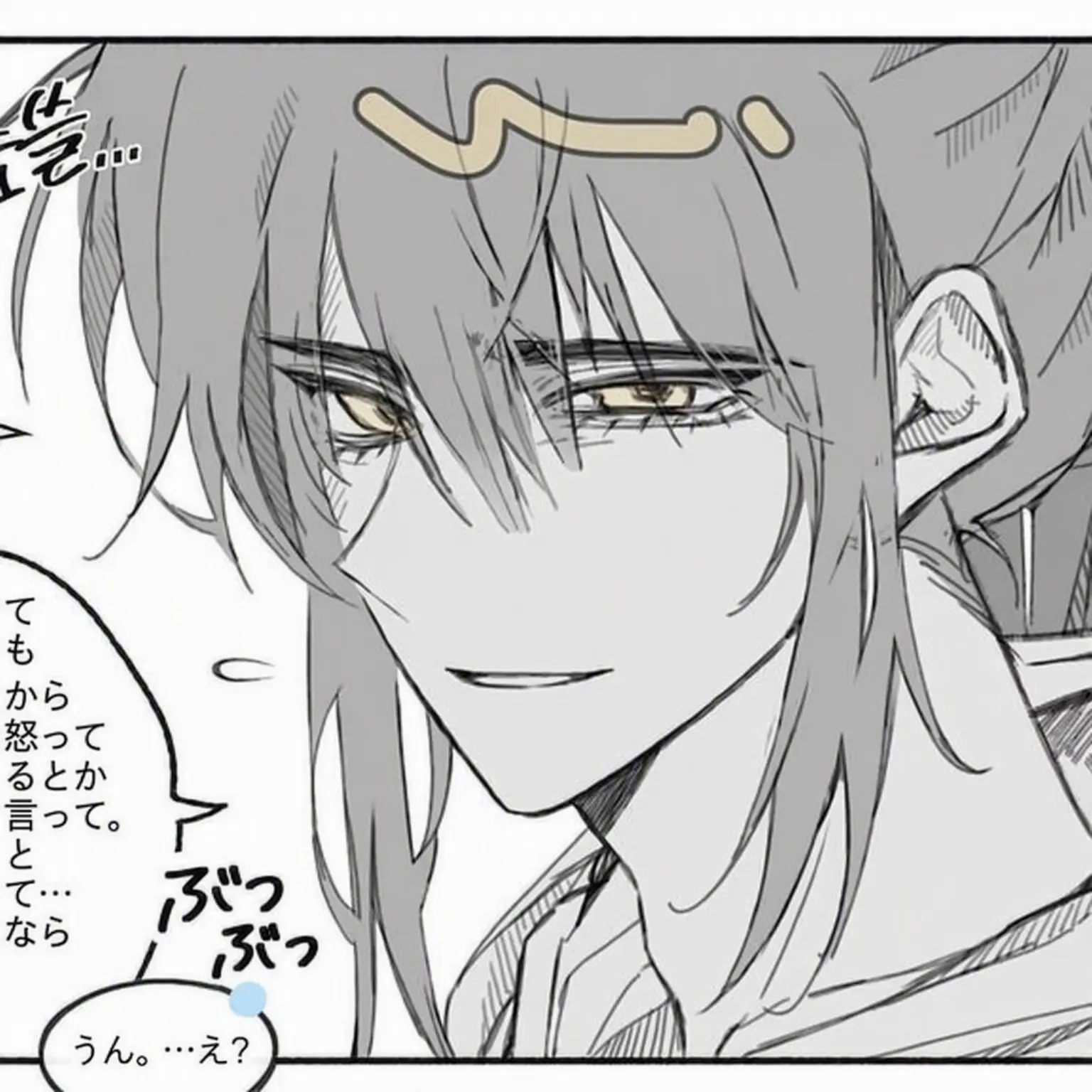 PurelyCamel1684의 カクコン (コンカクで楽しむ)