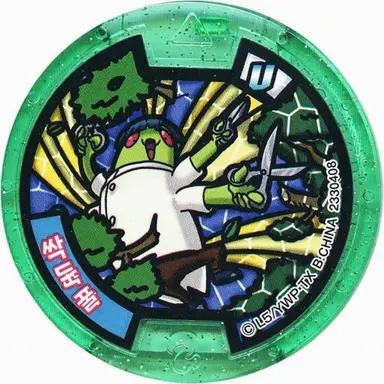 Profile image of 키리스기리스