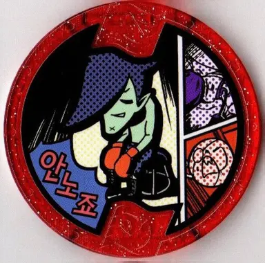 Profile image of 안노죠