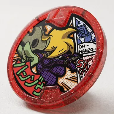 Profile image of Hanzou