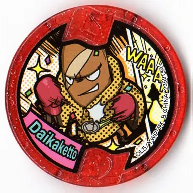 Profile image of Daikaketto