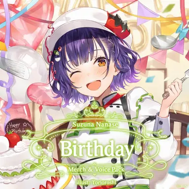Profile image of Suzuna Nanase