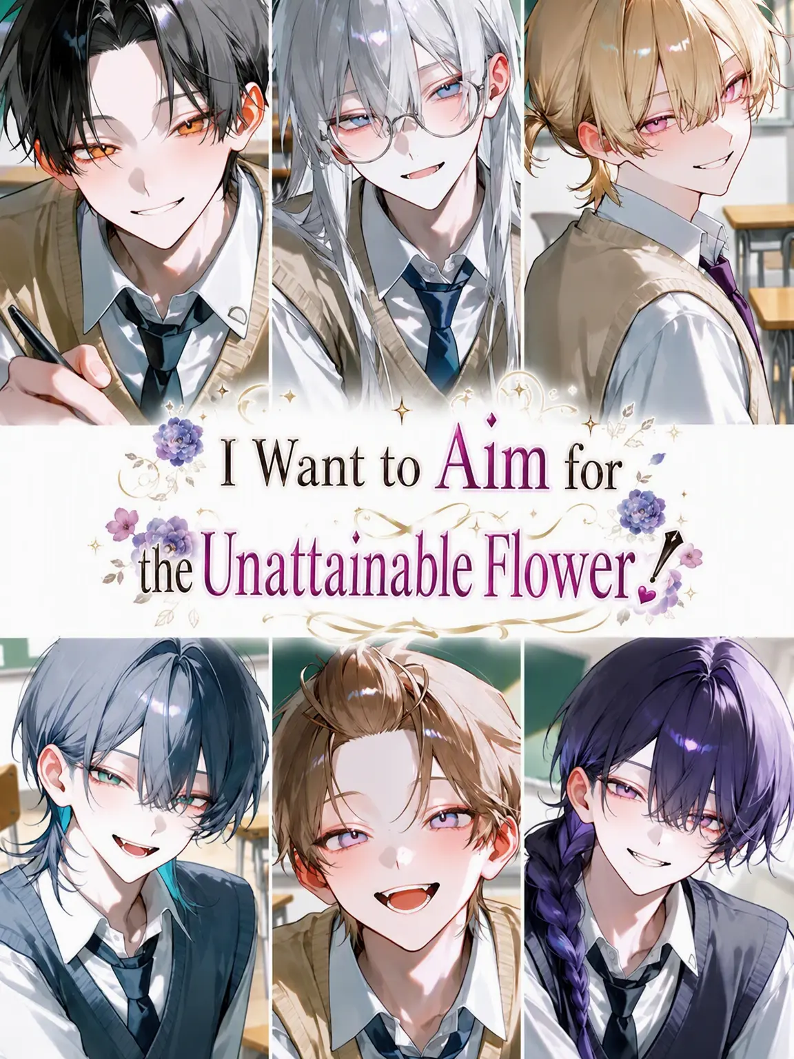 FitLane5456의 Targeting the Flower!