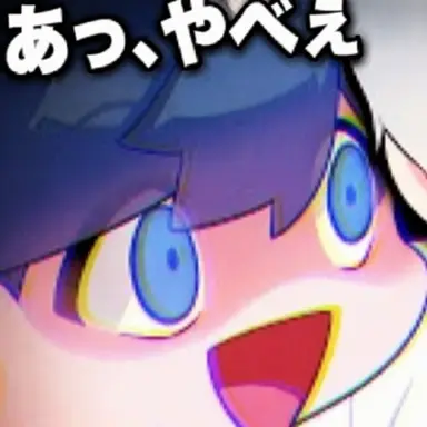 Profile image of パルチル