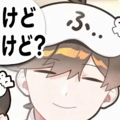 Profile image of ウゴ