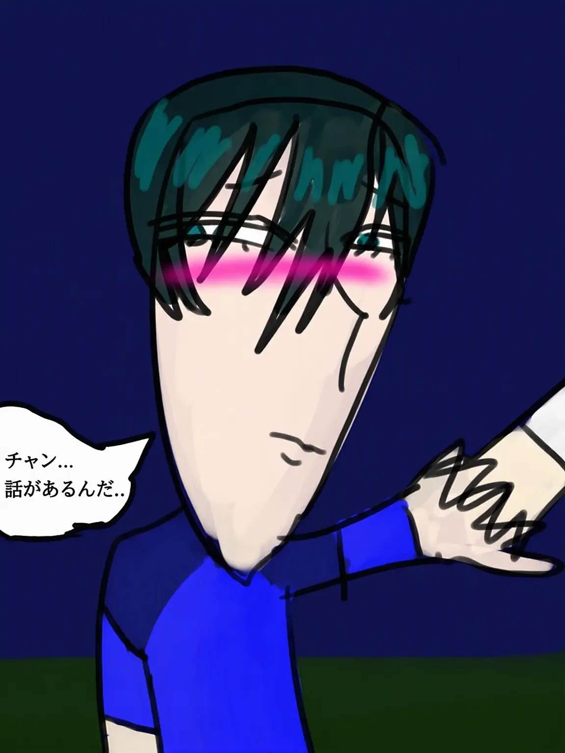 Itoshinorinbu의 可愛い糸師凛を口説き落とせ♡