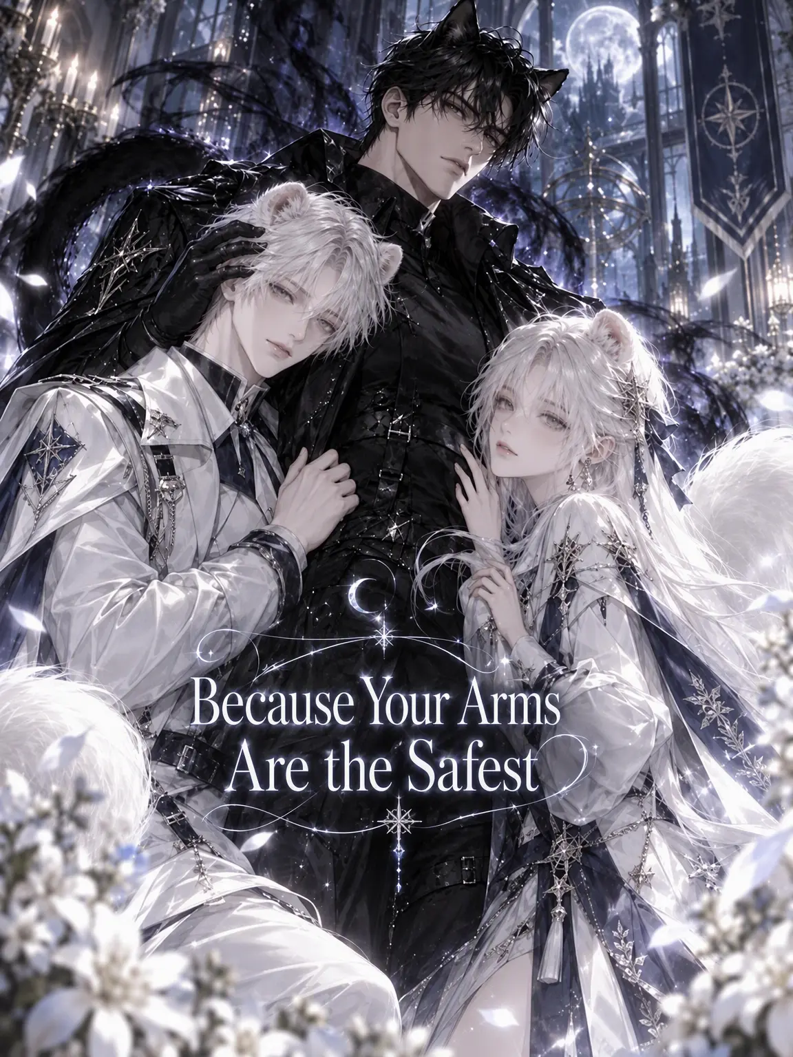 dohwa0214의 In Your Safest Embrace