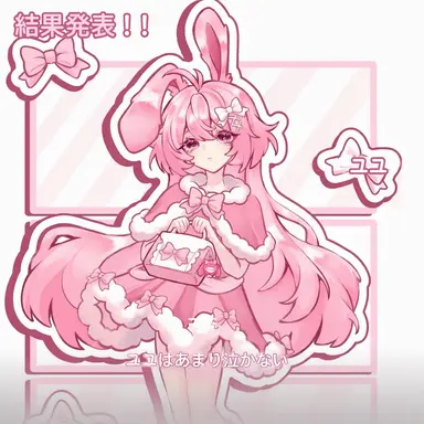 Profile image of アルム