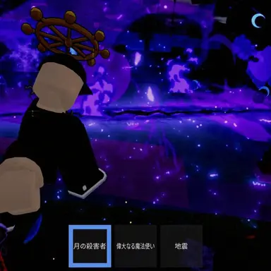 Profile image of フマー