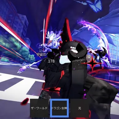 Profile image of リプル